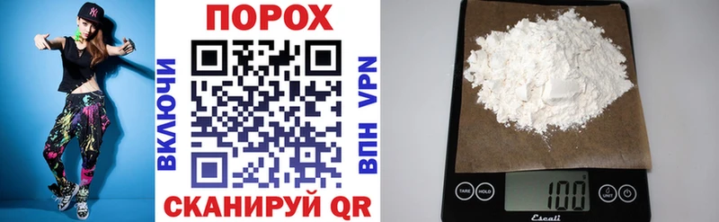 АМФЕТАМИН Premium  Стародуб 