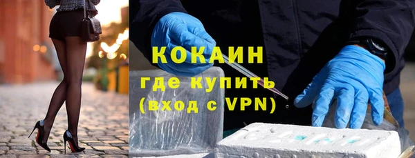 МДПВ Аркадак