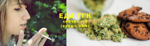 МДПВ Аркадак