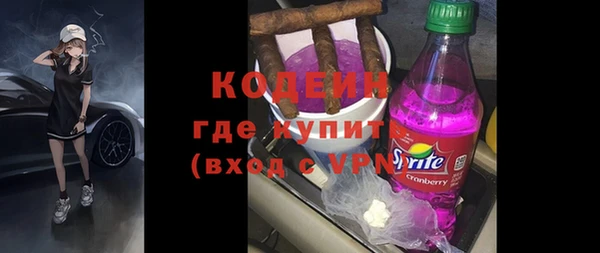 дмт Армянск