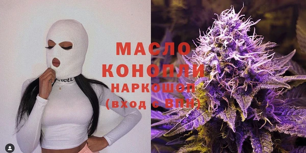 дмт Армянск