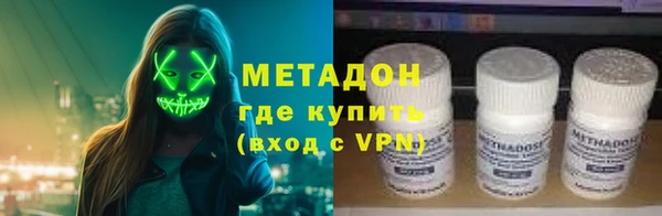 МДПВ Аркадак