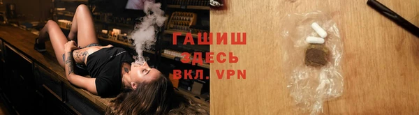 МДПВ Аркадак