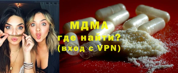 дмт Армянск