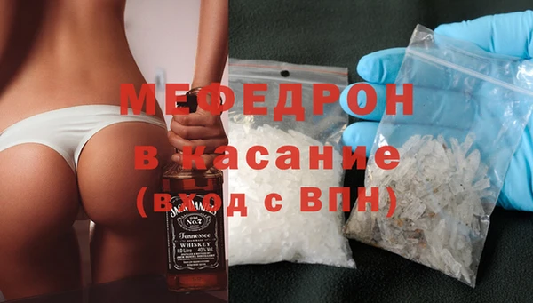 дмт Армянск