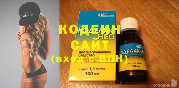 МДПВ Аркадак