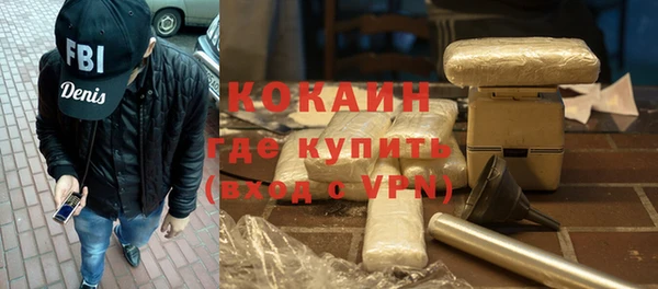 МДПВ Аркадак