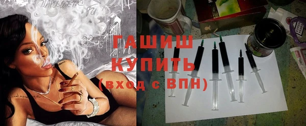 дмт Армянск
