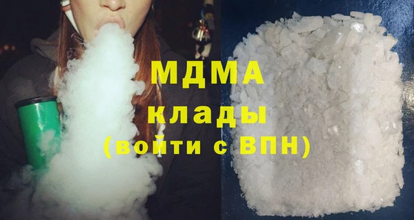 МДПВ Аркадак