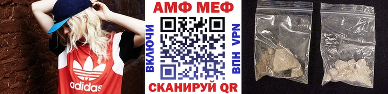 Первитин винт  Стародуб 